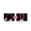 Flowal Soft Air Hose Pro Style Tool PSA-6510