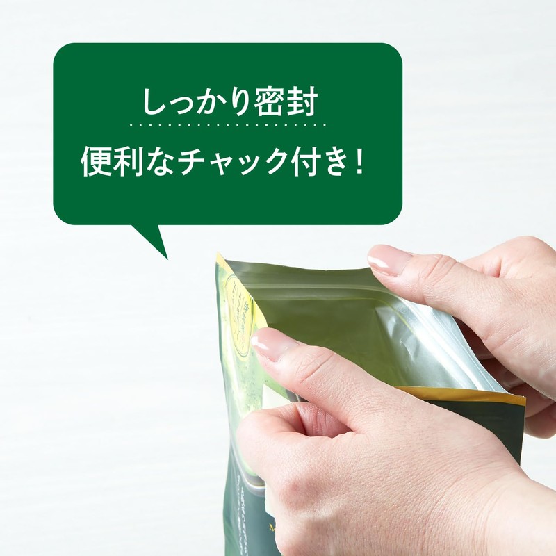 Tsujiri Matcha Milk with Dark Tea 5.3 oz (150 g)