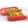 Nakano MM-433 Cat Bento Box, 2-Tier with Lunch Belt, Black,