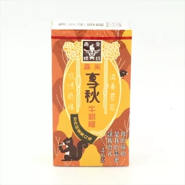 Morinaga Milk Candy - Bean Paste Salted Egg Yolk Flavor 1.69oz/ 48g