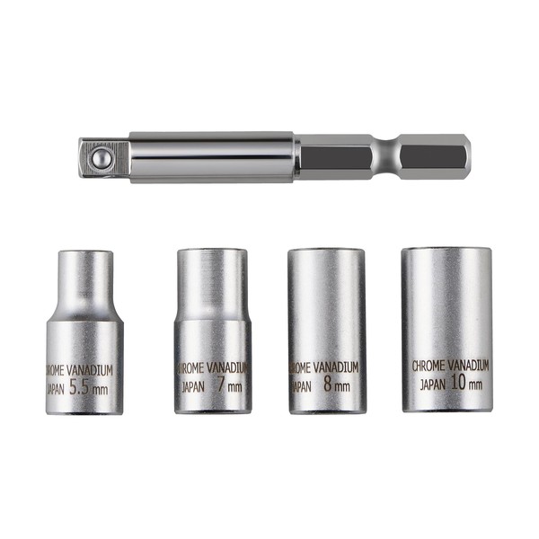 Hozan Socket Set for Electric Drivers, Compatible Models: D-700/D-700-1, Size: