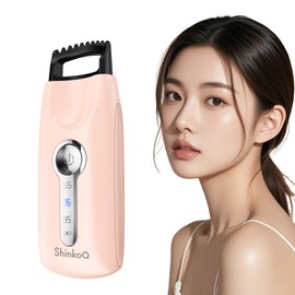 ShinkoQ Hot Eyelash Curler, Eyelash Curler, Hot Viewer, Non-Pinching Type, Slim, Compact, Eyelash Adaptable, 3-Level Temperature Adjustment, 10 Seconds Rapid Preheating, Automatic Power Off, USB