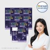 GC Green Cross GGC Green Cross Microbiome Maxbiotics Premium 10 Billion Capsules 210mg x 60 Capsules 9 Boxes / GGC녹십자 마이크로바이옴 맥스바이오틱스 프리미엄 100억 캡슐 210mg x 60캡슐 9박스