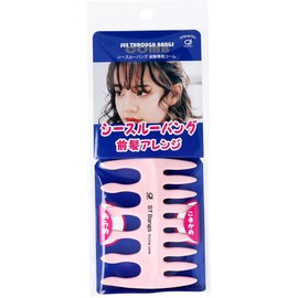 See Through Bang BG450 Comb for Bangs