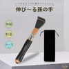 Chicer 孫の手 伸縮 樹脂製 携帯用 コンパクト 背中かき棒 ツボ押し機能付き (レッド)