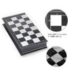 KOKOSUN International Chess Set, Magnetic, Folding Chess Board, Black and