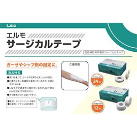 Elmo Surgical Tape Medical Use, 0.5 x 39.4 ft (12.5 x 9 m), 24 Rolls