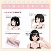 JUSTCOCO No Glue Necessary, Bunchy Natural Partial Eyelashes, No Glue