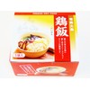 Kagoshima Yutaka Chicken Rice Freeze Dried 5 Servings