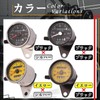 cocoriko Motorcycle Speedometer, Mechanical LED, 140 km/h, Universal Trip Meter,