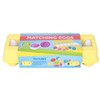 12pcs Matching Eggs Toy Set Children Early Educational Recognition Learning