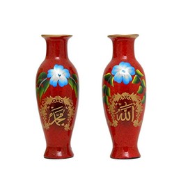 Islamic Muslim Red Ceramic Vase with Flowers/Favor Allah & Mohammad/Home Decorative