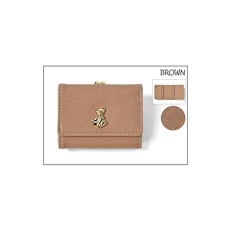 BROWN Mini Wallet, Faux Leather, Bear Plate, Clasp Closure, Trifold