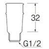 SANEI G1/2 PS30-90 Faucet Outlet for Shower Hose Mounting, Round