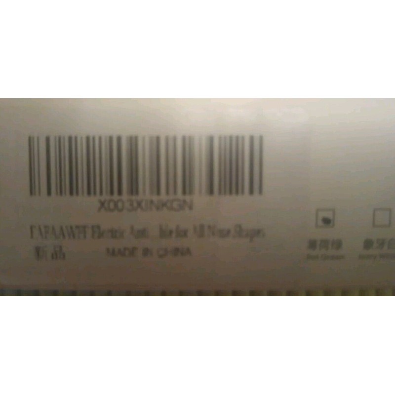 QC Electronic Anti-Snoring Device QC-001 TURQUOISE USB-C RECHARGEABLE