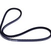 Unbranded Drive & Alternator Belt Set for Bobcat 753 773