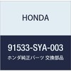 HONDA Genuine Parts Clitp Coupler (0.4 inch (10 mm) OFFSET, Part Number 91533-SYA-003