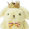 Pompompin 20th Plush (Crown)