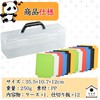 Tenjudo Trade Card Storage Case, Large Capacity, Clear Plastic, Supports