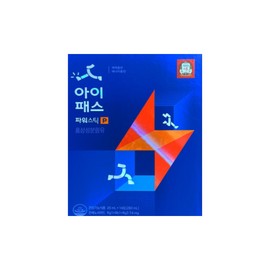 Jeonggwanjang CheongKwanJang i-Pass Power Stick P 14 packs 1 box / 정관장 아이패스 파워 스틱 P 14포 1박스