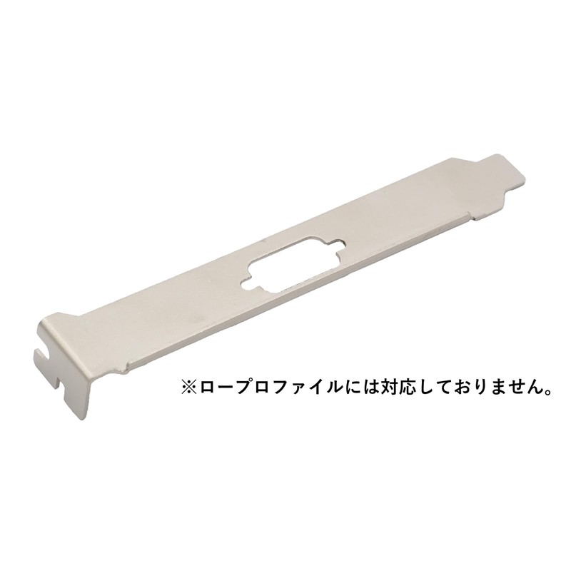 2 Pack Audio Fan PCI Slot Universal Bracket for VGA