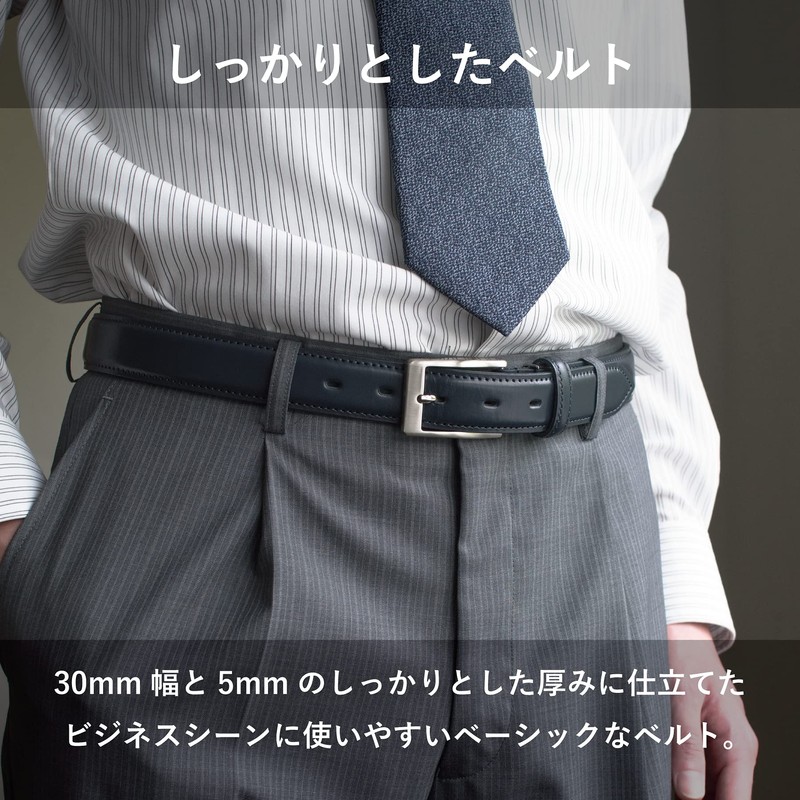 TAVARAT Tps-130 Men's Business Belt, Genuine Leather, 1.2 inches (30