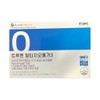 Trueen Altizomega 3 1255mg x 100 capsules 1ea / 트루엔 알티지오메가3 1255mg x 100캡슐 1개