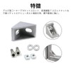 KDSSYFT 2020 Series Aluminum Profile Connector Set Corner Brackets 20pcs