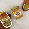 Rani Chicken Curry Masala Indian 13-Spice Blend 17.5oz (1.1lbs) 500g
