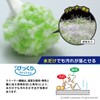Sanko BF-65 Soft Toilet Brush, Scratch Resistant, Slim, Special Fiber,