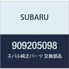 SUBARU (Subaru) Genuine parts