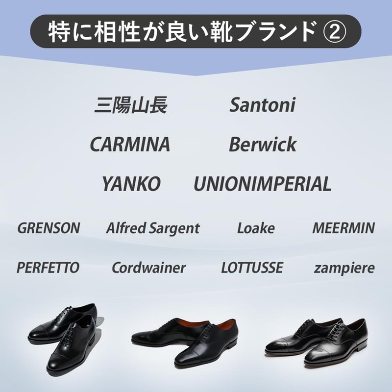 [スレイプニル] 別格の品質 高級靴用 シューキーパー 木製 メンズ トラディショナル モデル レッドシダー シューツリー