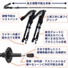 ISEFUJI トレッキングポール 登山 杖 折りたたみ 軽量アルミ製 2本セット アウトドア ウォーキング ステッキ