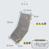 SUMIyarn Knee Supporter, Non-Restrictive, Thin, Thermal, Warm, Far Infrared Effect,