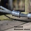 TAKASUE Aluminum Sleeves, Dharma Shape, For Different Sizes, Wire Crimping