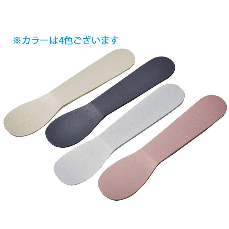 Kai Corporation KAI FA5157 Hand Heat Melt Ice Cream Spoon,