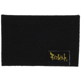El Planning Moice Legato Business Card Size Black