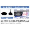 Mitsubishi Pencil Ballpoint Pen Refill Jetstream 0.38 Multi-Color Multi-Function Black