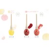 Honey Candy Lip Gloss, Honey Color (Clear)