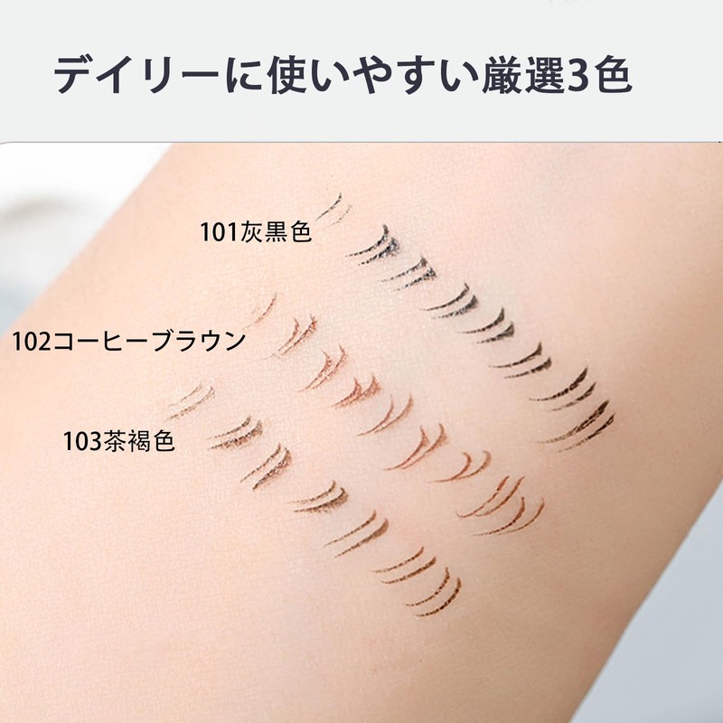 DayaEmmoTQ Dual Ended Lower Eyelash Liner - Ultra Fine Makeup
