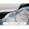 Lunch Bag, Insulated Lunch Bag, No Drawstring, Japanese Pattern, Tie