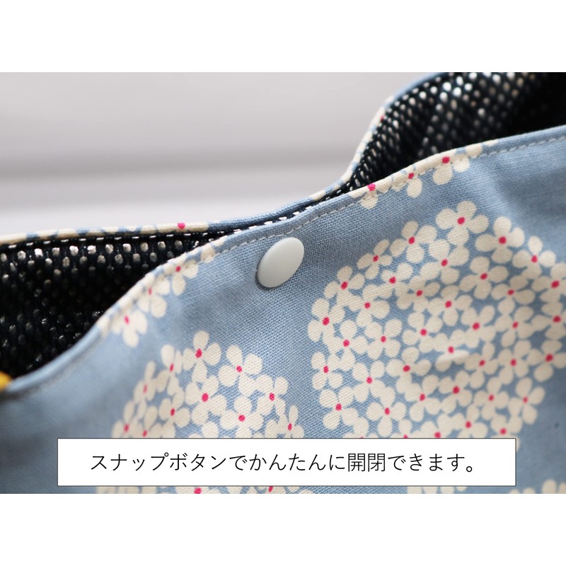 Lunch Bag, Insulated Lunch Bag, No Drawstring, Japanese Pattern, Tie