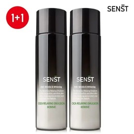 Sense Men's Cosmetics Cica Relaxing Emulsion 200mlx2 / 센스트 남성화장품 시카 릴렉싱 에멀전 200mlx2
