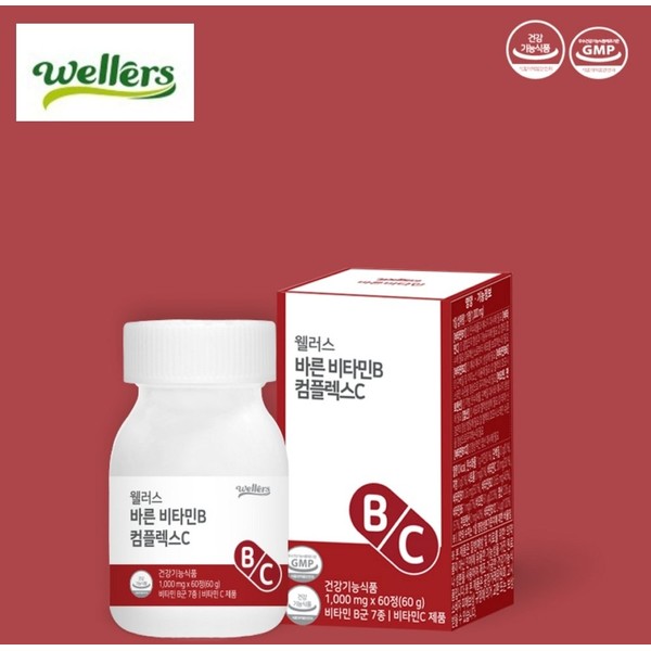 Wellus [Wellers Healthy Vitamins] Premium for the whole family, Vitamin B Complex C 1000mg, 60 tablets, 2 months supply / 웰러스 [웰러스 바른비타민] 온가족 프리미엄 바른 비타민B 콤플렉스C 1000mg 60정 2개월분