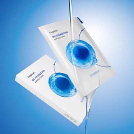 non-plane Be-Plain Ampoule Mask 2-piece set, 1 sheet, 10 pieces / 비플레인 앰플 마스크 2종세트, 1매, 10개
