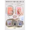 Whipwhip Handprint Stamp Baby Hand Print Foot Shape Name Card