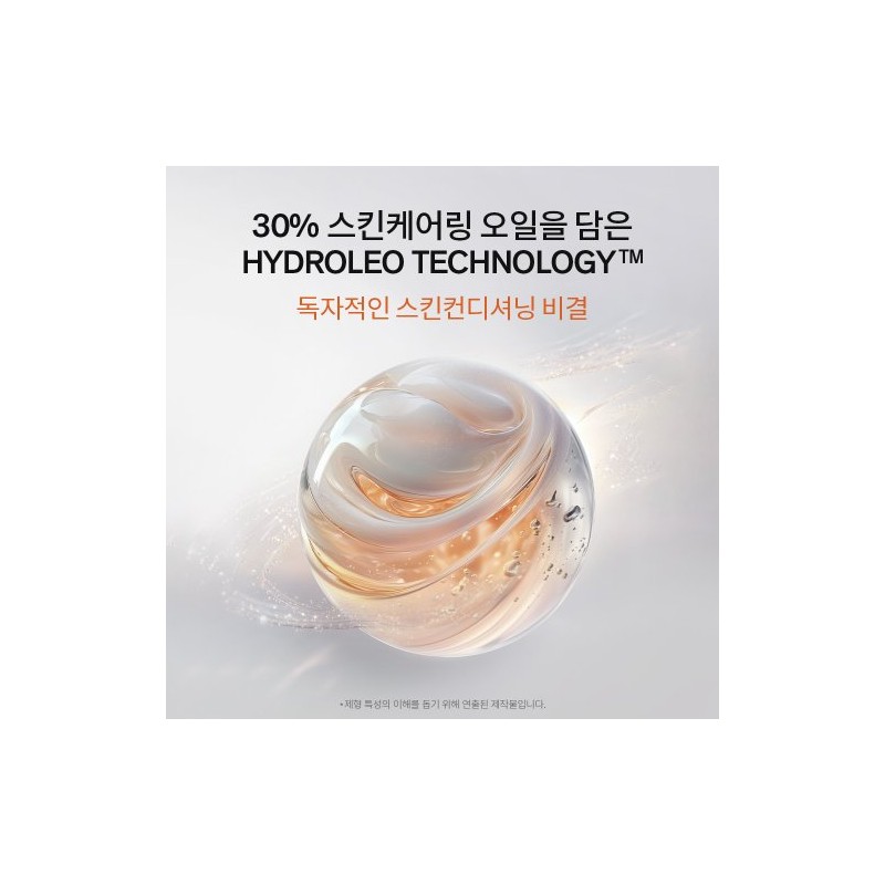 Sulwhasoo [Sulwhasoo] Timetreasure Cleansing Foam 150g (excluding benefits based on