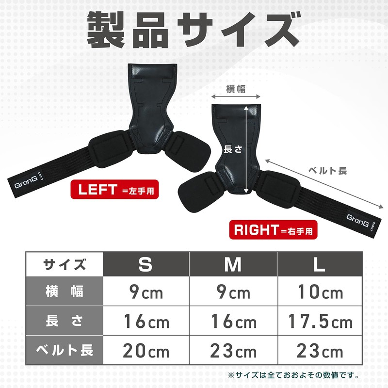 GronG Power Grip Medium Strength Training Men Women Hand Set