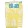 Hayashi FO474603 Face Towels, Set of 2, Approx. 13.4 x