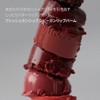 Freshian Sensual Vegan Lip Blam (03 Thrill)